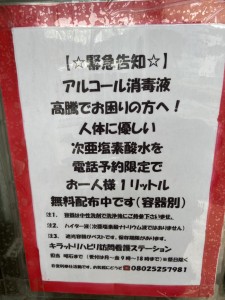 1587615662063